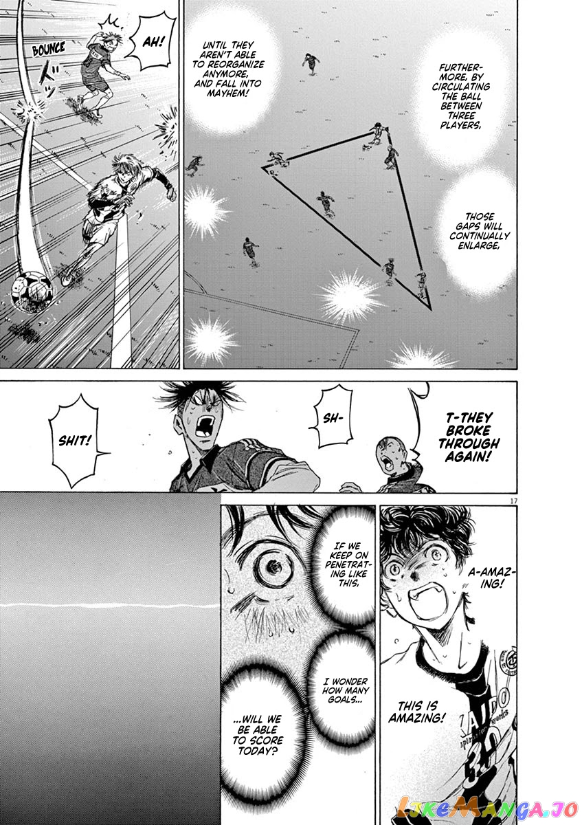 Ao Ashi, Chapter 52 image 18
